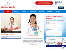 Tablet Screenshot of mygynaecworld.com